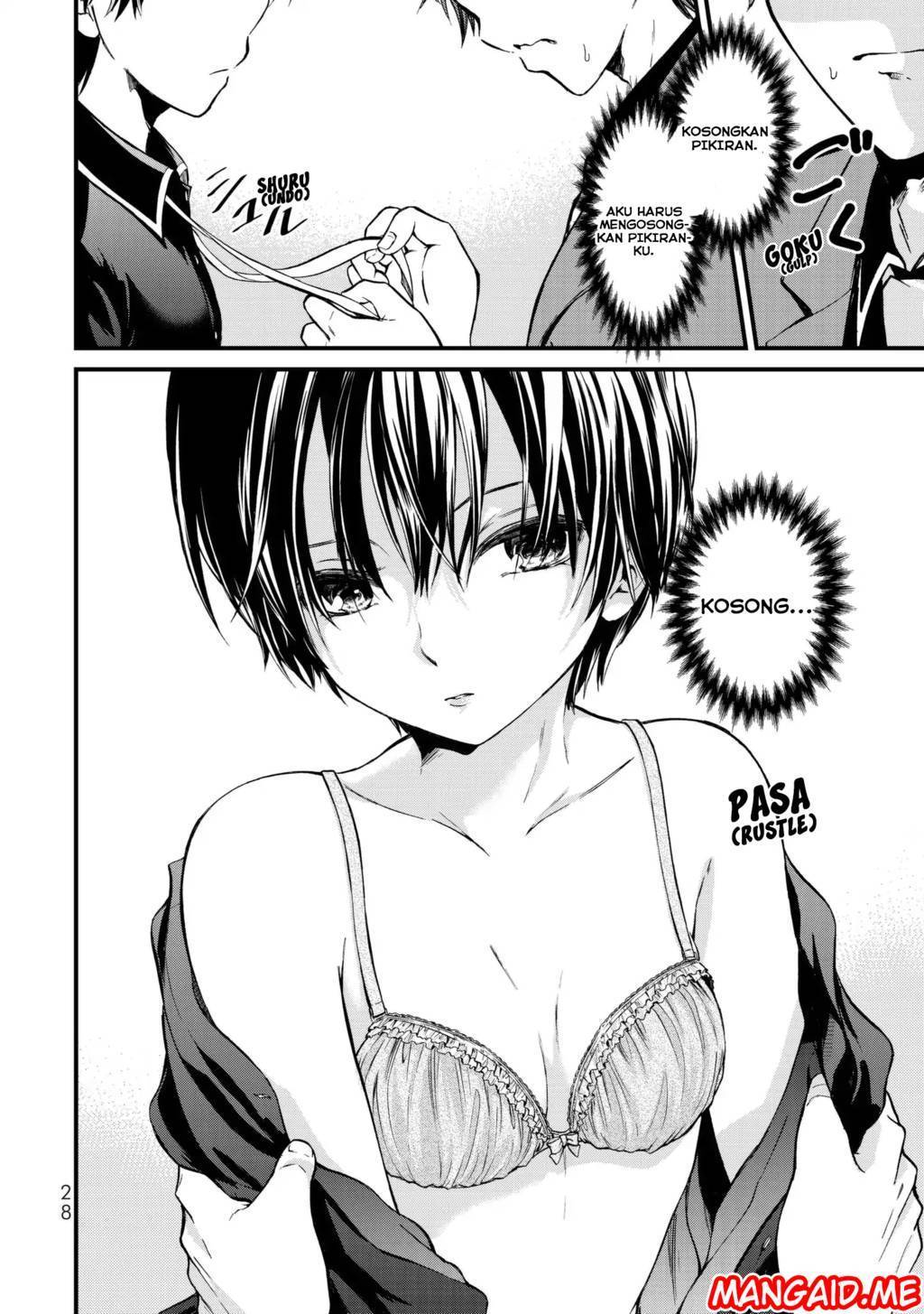 Ojou-sama no Shimobe